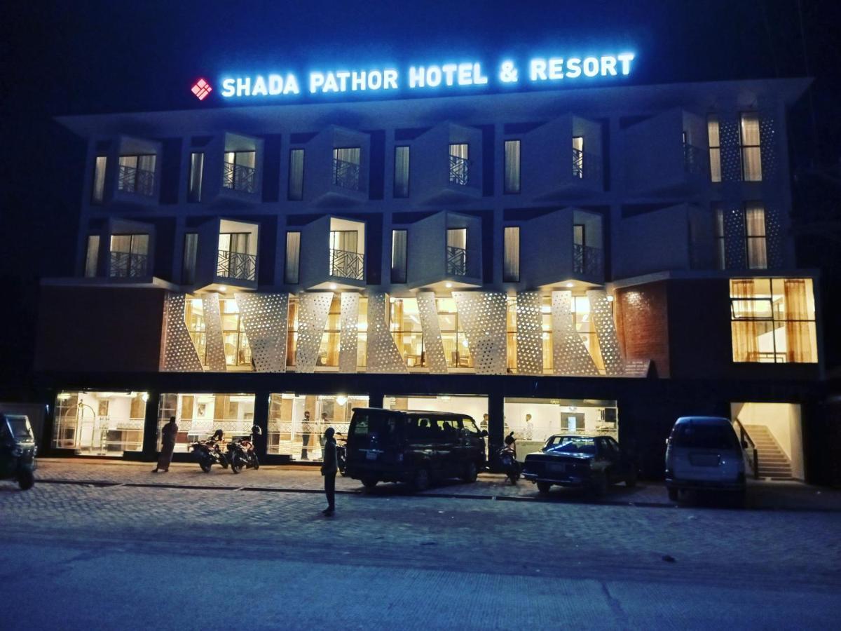 Shada Pathor Hotel & Resort Companiganj Eksteriør billede